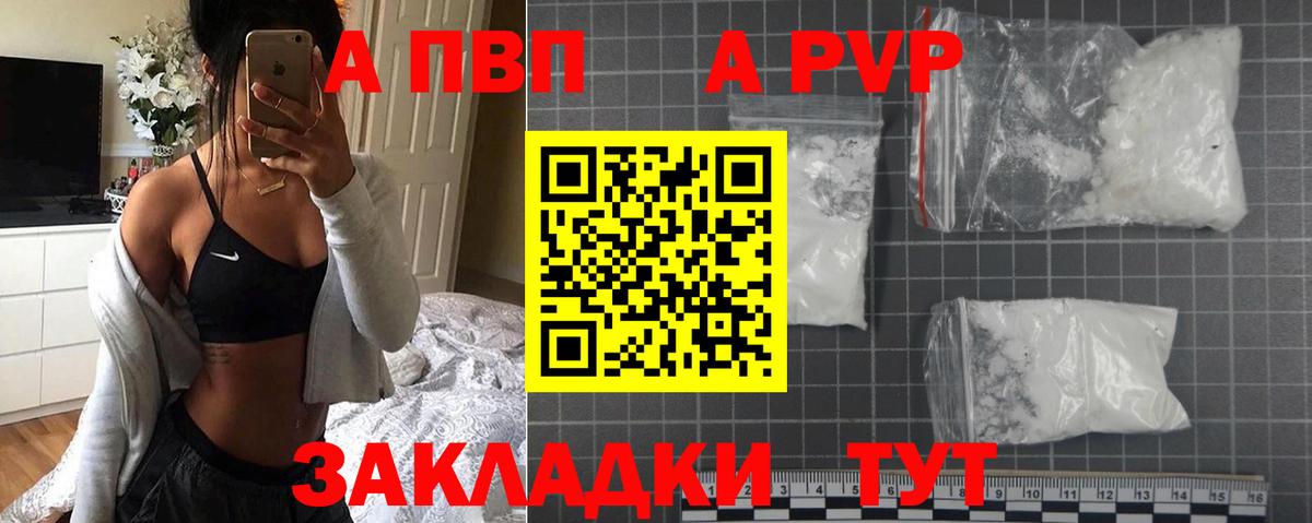 Каннабис  Вход с VPN  ЭКСТАЗИ  Дедовск  Марихуана  Лсд 25  Гашиш  МЕФ  Меф МЯУ МЯУ  