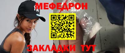 амф Кимры