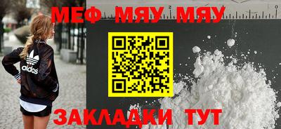 амф Кимры