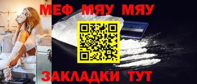 амф Кимры