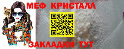 МДПВ Кингисепп