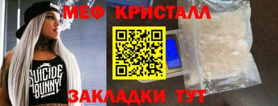 амф Кимры