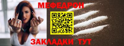 амф Кимры