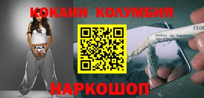 амф Кимры