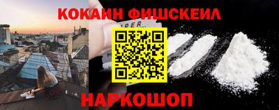 амф Кимры