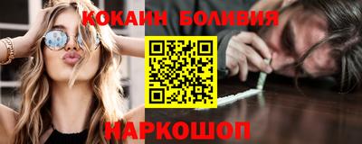 МДПВ Кингисепп