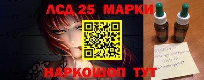 амф Кимры
