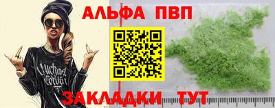 амф Кимры