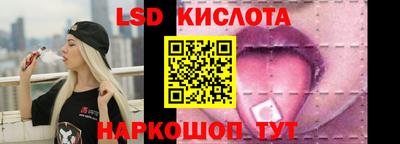 амф Кимры