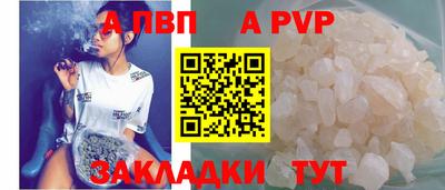 амф Кимры