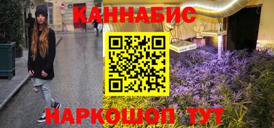 МДМА Кинель
