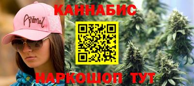 МДМА Кинель