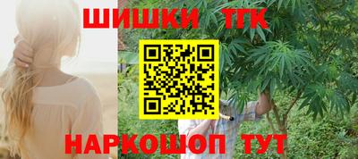 МДМА Кинель