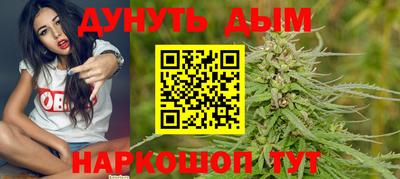 МДМА Кинель