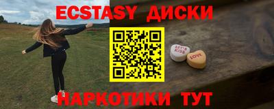 амф Кимры