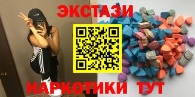 амф Кимры