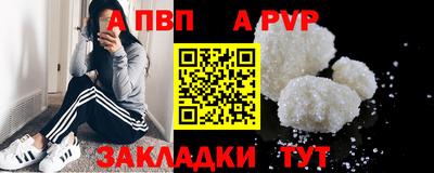 амф Кимры