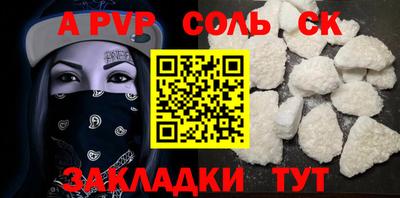 МДПВ Кингисепп