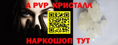 МДПВ Кингисепп