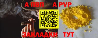 МДМА Кинель