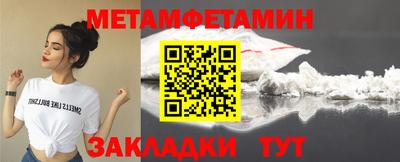 амф Кимры