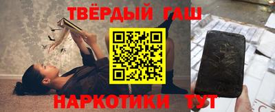 МДМА Кинель