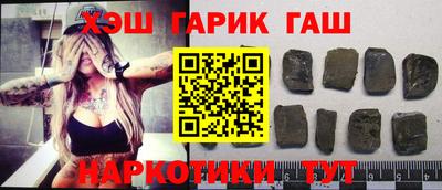 МДМА Кинель