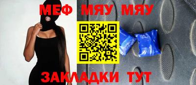 МДПВ Кингисепп