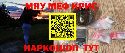 МДПВ Кингисепп