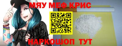 COCAINE Дмитров