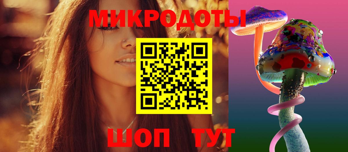 Дедовск  Галлюциногенные грибы Psilocybe  Вход с VPN  Псилоцибиновые грибы GOLDEN TEACHER 